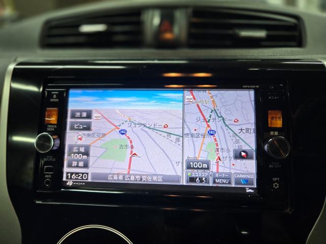 デイズ ハイウェイスター　Ｇターボ　・４ＷＤ・ＥＴＣ・プッシュスタート・横滑り防止・オートライト・ドアバイザー・距離無制限一年保証・ＢｌｕｅｔｏｏｔｈナビＴＶ・エマージェンシーブレーキ・アラウンドビューモニター・シートヒーター（40枚目）