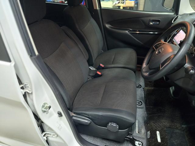 デイズ ハイウェイスター　Ｇターボ　・４ＷＤ・ＥＴＣ・プッシュスタート・横滑り防止・オートライト・ドアバイザー・距離無制限一年保証・ＢｌｕｅｔｏｏｔｈナビＴＶ・エマージェンシーブレーキ・アラウンドビューモニター・シートヒーター（45枚目）