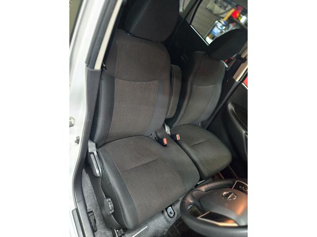 デイズ ハイウェイスター　Ｇターボ　・４ＷＤ・ＥＴＣ・プッシュスタート・横滑り防止・オートライト・ドアバイザー・距離無制限一年保証・ＢｌｕｅｔｏｏｔｈナビＴＶ・エマージェンシーブレーキ・アラウンドビューモニター・シートヒーター（46枚目）