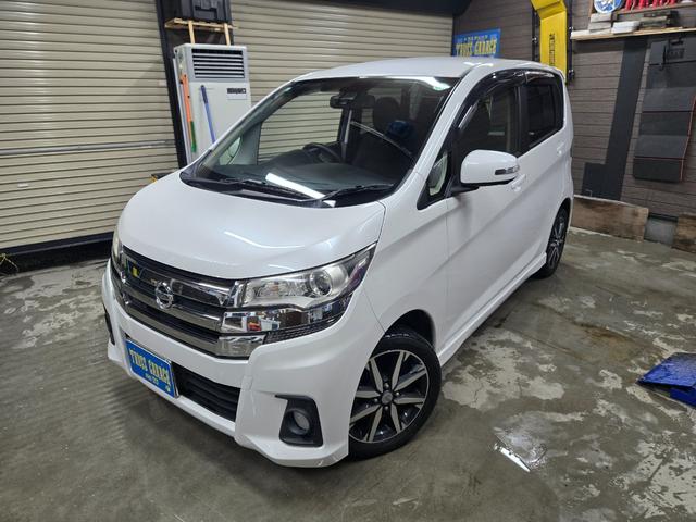 デイズ ハイウェイスター　Ｇターボ　・４ＷＤ・ＥＴＣ・プッシュスタート・横滑り防止・オートライト・ドアバイザー・距離無制限一年保証・ＢｌｕｅｔｏｏｔｈナビＴＶ・エマージェンシーブレーキ・アラウンドビューモニター・シートヒーター（65枚目）