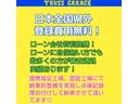 ＦＸ　・本州仕入れ・４ＷＤ・シートヒーター・レーダーブレーキサポート・ＥＴＣ・社外フルセグナビ／ＴＶ・シートカバー・アイドリングストップ・夏／冬タイヤ・フルフラット(4枚目)