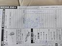 Ｃ仕様　・ワンオーナーユーザー買取車・新品エアサスコントローラー・新品夏タイヤ・純正電動カーテン・純正エンジンスターター・純正ドアバイザー・ゴールドエンブレム・本革・パワーシート・オートクルーズ（60枚目）