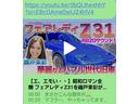 エッセ カスタム　・寒冷地仕様・４ＷＤ・４ＡＴ・フルエアロ・夏／冬タイヤ・車検９年７月・即乗りＯＫ・ＣＤ・ポータブルナビ（4枚目）