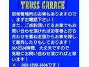 カスタム　・寒冷地仕様・４ＷＤ・４ＡＴ・フルエアロ・夏／冬タイヤ・車検９年７月・即乗りＯＫ・ＣＤ・ポータブルナビ（53枚目）