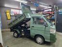 多目的ダンプ ・PTOダンプ・4WD・パワステ・エアコン・ライトレベライザー・5MT・ユーザー買取り車・走行距離無制限一年保証(10枚目)