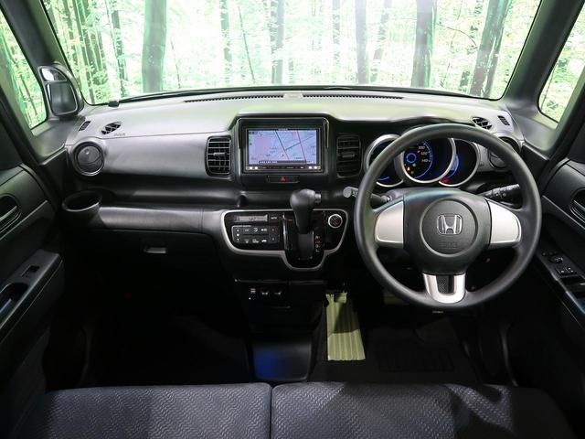 G 禁煙車 SDナビ HIDヘッドライト オートエアコン アイドリングストップ スマートキー オートエアコン 横滑り防止システム トラクションコントロール 盗難防止システム(2枚目)