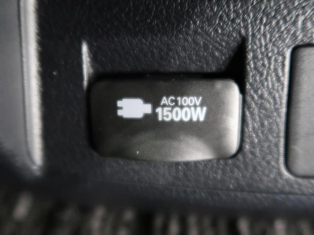 SR Cパッケージ 4WD 禁煙車 現行型 衝突被害軽減装置 黒革シート レーダークルーズコントロール オートマチックハイビーム LEDヘッドライト 純正18インチアルミホイール パワーシート シートヒーター 盗難防止(47枚目)