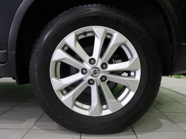 20X エマージェンシーブレーキパッケージ 禁煙車 純正SDナビ 衝突軽減被害システム 前席シートヒーター LEDヘッドライト Bluetooth接続 バックカメラ ETC ダウンヒルアシストコントロール オートエアコン スマートキー(25枚目)