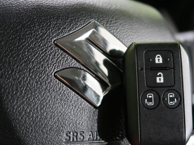 ハイブリッドX 禁煙車 4WD スマートキー 全周囲モニター用カメラパッケージ 両側パワースライドドア シートヒーター 衝突被害軽減システム クリアランスソナー オートライト プライバシーガラス アイドリングストップ(11枚目)