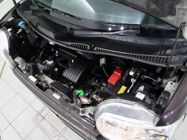 ハイブリッドX 禁煙車 4WD スマートキー 全周囲モニター用カメラパッケージ 両側パワースライドドア シートヒーター 衝突被害軽減システム クリアランスソナー オートライト プライバシーガラス アイドリングストップ(19枚目)