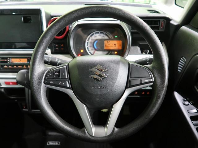 ハイブリッドX 禁煙車 4WD スマートキー 全周囲モニター用カメラパッケージ 両側パワースライドドア シートヒーター 衝突被害軽減システム クリアランスソナー オートライト プライバシーガラス アイドリングストップ(21枚目)