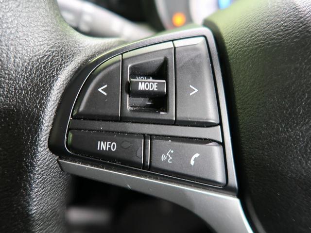 ハイブリッドX 禁煙車 4WD スマートキー 全周囲モニター用カメラパッケージ 両側パワースライドドア シートヒーター 衝突被害軽減システム クリアランスソナー オートライト プライバシーガラス アイドリングストップ(28枚目)