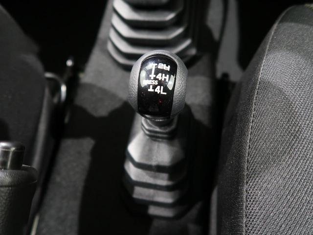 XL 4WD 禁煙車 5速MT 衝突被害軽減装置 車線逸脱警報 シートヒーター スマートキー プッシュスタート 純正16インチアルミホイール オートライト 電動格納ミラー 盗難防止装置(40枚目)