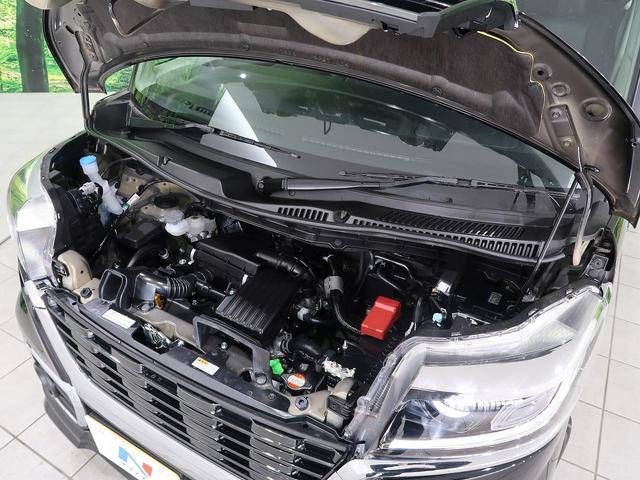 ハイブリッドXS 4WD 届出済未使用車 衝突被害軽減装置 両側電動スライドドア シートヒーター 車線逸脱警報 クリアランスソナー スマートキー プッシュスタート クルーズコントロール LEDヘッドライト LEDフォグ(19枚目)