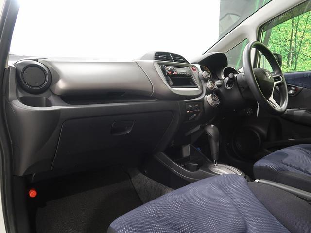 G 4WD 禁煙車 ETC 盗難防止装置 プライバシーガラス CDプレーヤーオーディオ 横滑り防止装置 アイドリングストップ ヘッドライトレベライザー キーレスエントリー 衝突安全ボディ(28枚目)