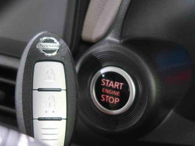 X 4WD 禁煙車 SDナビ 衝突軽減システム バックモニタ ETC bluetooth再生 シートヒーター クリアランスソナー オートライト スマートキー アイドリングストップ プライバシーガラス(11枚目)