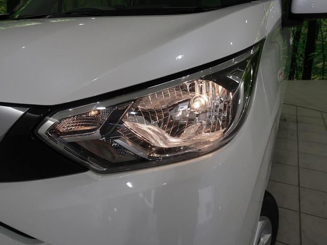 X 4WD 禁煙車 SDナビ 衝突軽減システム バックモニタ ETC bluetooth再生 シートヒーター クリアランスソナー オートライト スマートキー アイドリングストップ プライバシーガラス(15枚目)