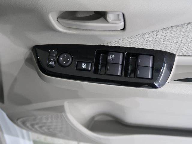 X 4WD 禁煙車 SDナビ 衝突軽減システム バックモニタ ETC bluetooth再生 シートヒーター クリアランスソナー オートライト スマートキー アイドリングストップ プライバシーガラス(33枚目)
