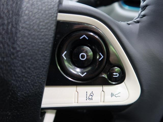 Ａ　４ＷＤ　純正９型ナビ　フルセグＴＶ　　トヨタセーフティセンス　禁煙車　　レーダークルーズコントロール　ｂｌｕｅｔｏｏｔｈ接続可能　ＥＴＣ　ＬＥＤヘッドライト　ＬＥＤフォグライト　スマートキー(45枚目)