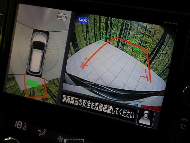 20X 後期 4WD 純正9型SDナビ アラウンドビューモニター プロパイロット エマージェンシーブレーキ レーダークルーズコントロール bluetooth接続 LEDヘッドライト ETC クリアランスソナー(7枚目)