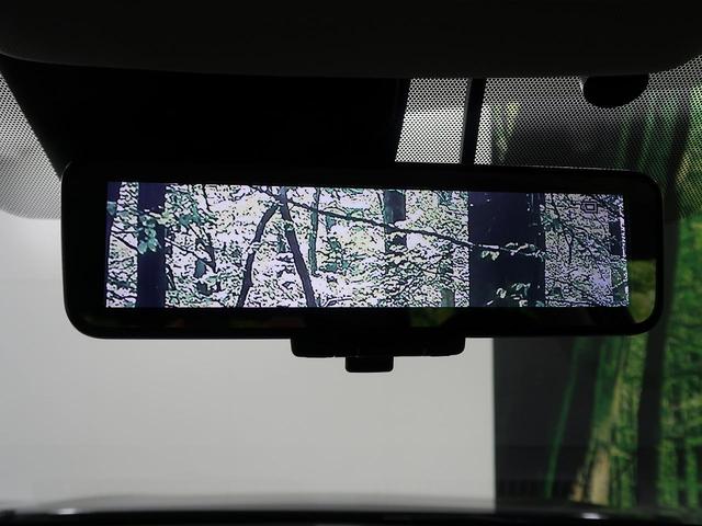 20X 後期 4WD 純正9型SDナビ アラウンドビューモニター プロパイロット エマージェンシーブレーキ レーダークルーズコントロール bluetooth接続 LEDヘッドライト ETC クリアランスソナー(9枚目)