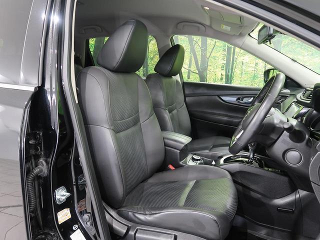 20X 後期 4WD 純正9型SDナビ アラウンドビューモニター プロパイロット エマージェンシーブレーキ レーダークルーズコントロール bluetooth接続 LEDヘッドライト ETC クリアランスソナー(11枚目)