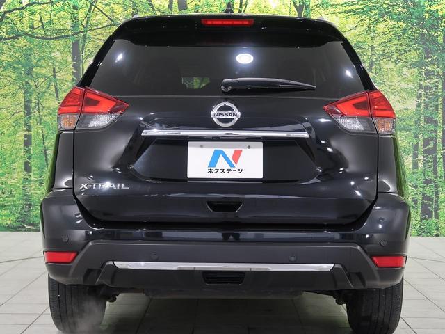 20X 後期 4WD 純正9型SDナビ アラウンドビューモニター プロパイロット エマージェンシーブレーキ レーダークルーズコントロール bluetooth接続 LEDヘッドライト ETC クリアランスソナー(17枚目)