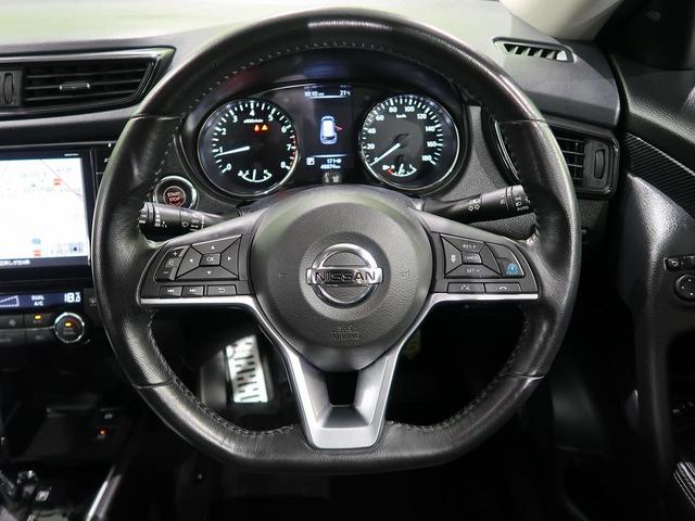 20X 後期 4WD 純正9型SDナビ アラウンドビューモニター プロパイロット エマージェンシーブレーキ レーダークルーズコントロール bluetooth接続 LEDヘッドライト ETC クリアランスソナー(21枚目)