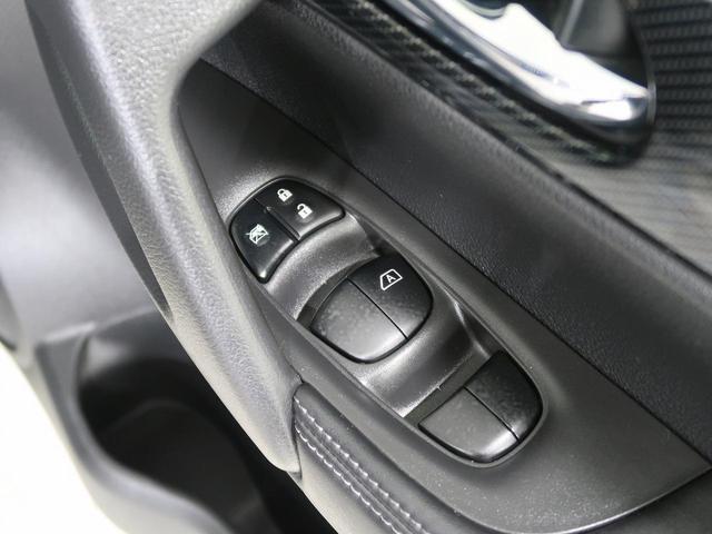 20X 後期 4WD 純正9型SDナビ アラウンドビューモニター プロパイロット エマージェンシーブレーキ レーダークルーズコントロール bluetooth接続 LEDヘッドライト ETC クリアランスソナー(42枚目)