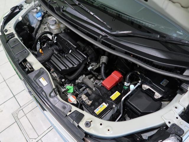 ハイブリッドFX 4WD 禁煙車 SDナビ バックカメラ 前席ヒートシーター bluetooth接続可能 ETC 横滑り防止システム 衝突軽減ボディ DVD再生可能 キーレス プライバシーガラス オートエアコン(16枚目)