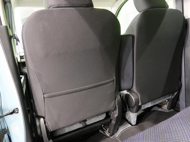 ハイブリッドFX 4WD 禁煙車 SDナビ バックカメラ 前席ヒートシーター bluetooth接続可能 ETC 横滑り防止システム 衝突軽減ボディ DVD再生可能 キーレス プライバシーガラス オートエアコン(31枚目)