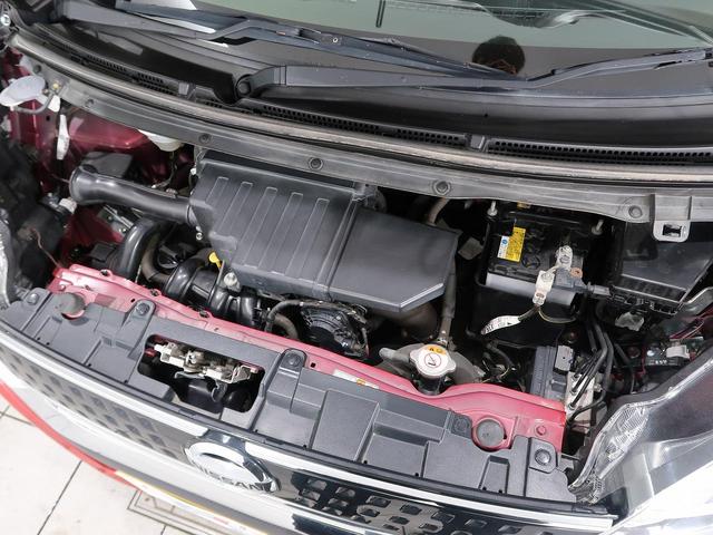 ハイウェイスター Gターボ 4WD 禁煙車 両側電動スライドドア インテリジェントエマージェンシーブレーキ SDナビ 全周囲カメラ フルセグTV Bluetooth再生 シートヒーター LEDヘッドライト フォグライト(18枚目)