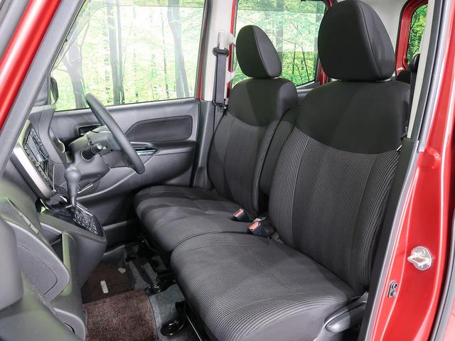 ハイウェイスター Gターボ 4WD 禁煙車 両側電動スライドドア インテリジェントエマージェンシーブレーキ SDナビ 全周囲カメラ フルセグTV Bluetooth再生 シートヒーター LEDヘッドライト フォグライト(27枚目)