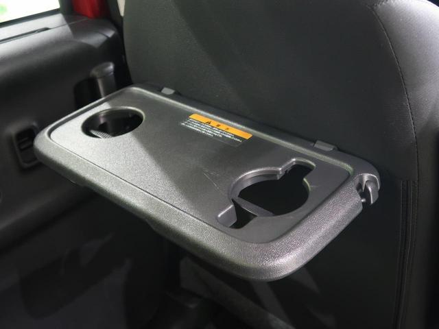 ハイウェイスター Gターボ 4WD 禁煙車 両側電動スライドドア インテリジェントエマージェンシーブレーキ SDナビ 全周囲カメラ フルセグTV Bluetooth再生 シートヒーター LEDヘッドライト フォグライト(31枚目)