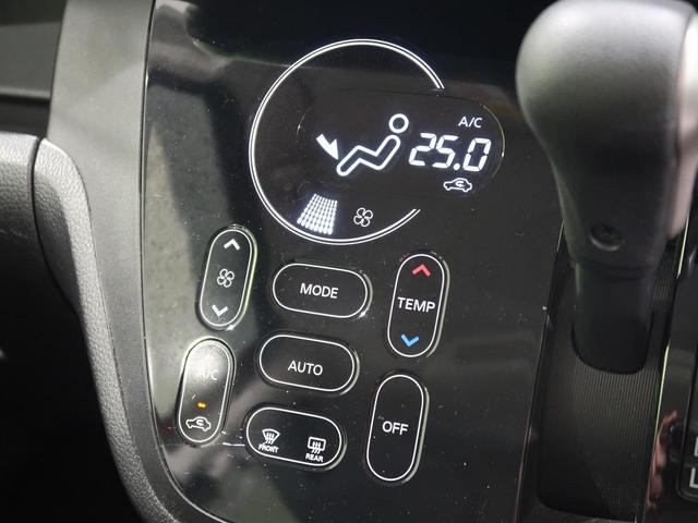 ハイウェイスター Gターボ 4WD 禁煙車 両側電動スライドドア インテリジェントエマージェンシーブレーキ SDナビ 全周囲カメラ フルセグTV Bluetooth再生 シートヒーター LEDヘッドライト フォグライト(35枚目)