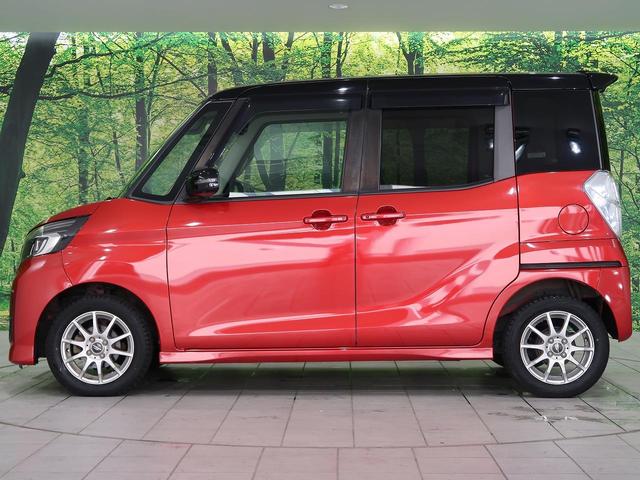 ハイウェイスター Gターボ 4WD 禁煙車 両側電動スライドドア インテリジェントエマージェンシーブレーキ SDナビ 全周囲カメラ フルセグTV Bluetooth再生 シートヒーター LEDヘッドライト フォグライト(50枚目)