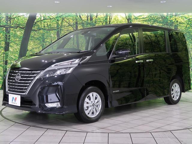 ハイウェイスターV 4WD 登録済み未使用車 両側電動スライドドア プロパイロット 衝突軽減システム レーダークルーズコントロール 全周囲カメラ LEDヘッドライト クリアランスソナー プライバシーガラス スマートキー(52枚目)