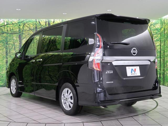 ハイウェイスターV 4WD 登録済み未使用車 両側電動スライドドア プロパイロット 衝突軽減システム レーダークルーズコントロール 全周囲カメラ LEDヘッドライト クリアランスソナー プライバシーガラス スマートキー(56枚目)