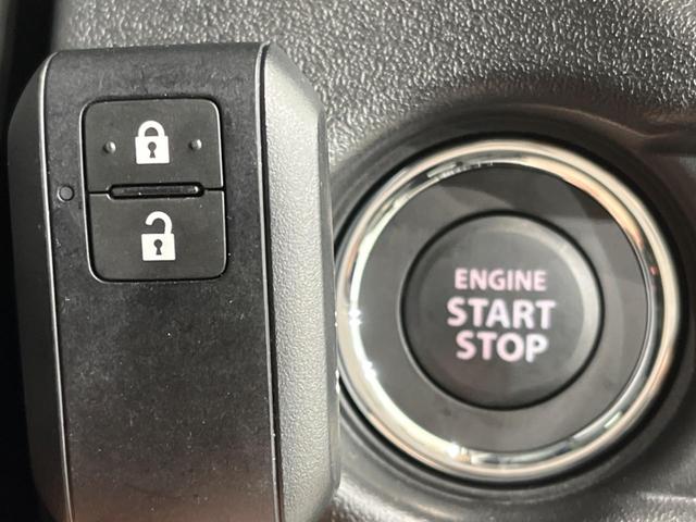 XC 4WD 禁煙車 衝突軽減システム クルーズコントロール SDナビ フルセグTV Bluetooth対応 前席シートヒーター LEDヘッドライト スマートキー 純正16インチアルミホイール(6枚目)