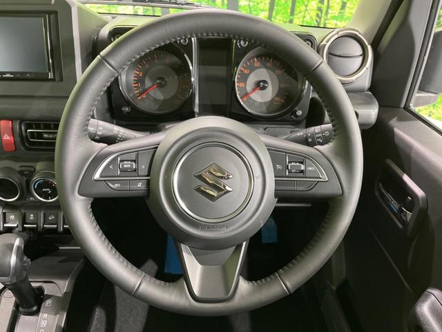 XC 4WD 禁煙車 衝突軽減システム クルーズコントロール SDナビ フルセグTV Bluetooth対応 前席シートヒーター LEDヘッドライト スマートキー 純正16インチアルミホイール(12枚目)