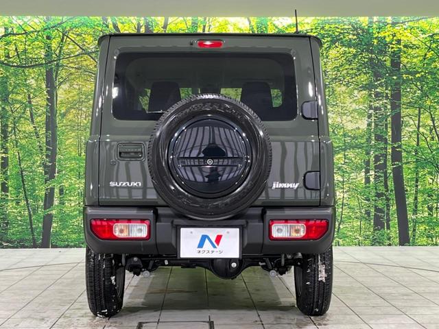 XC 4WD 禁煙車 衝突軽減システム クルーズコントロール SDナビ フルセグTV Bluetooth対応 前席シートヒーター LEDヘッドライト スマートキー 純正16インチアルミホイール(16枚目)