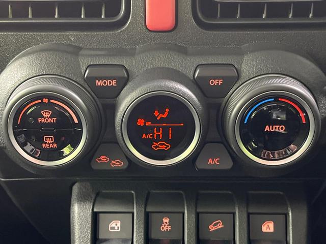 XC 4WD 禁煙車 衝突軽減システム クルーズコントロール SDナビ フルセグTV Bluetooth対応 前席シートヒーター LEDヘッドライト スマートキー 純正16インチアルミホイール(31枚目)