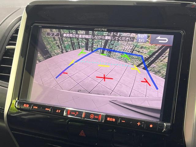 ハイウェイスター プロパイロットエディション 4WD 両側電動スライドドア フリップダウンモニター BIG-X9型ナビ 衝突軽減システム プロパイロット フルセグTV Bluetooth対応 バックカメラ ビルトインETC LEDヘッドライト(7枚目)