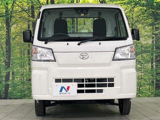 スタンダード 農用スペシャル 4WD 3方開 5速MT 禁煙車 衝突軽減システム クリアランスソナー オートマチックハイビーム アイドリングストップ 横滑り防止機能 ヘッドライトレベライザー パワーステアリング(14枚目)