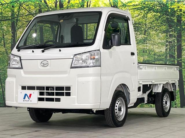 スタンダード 農用スペシャル 4WD 3方開 5速MT 禁煙車 衝突軽減システム クリアランスソナー オートマチックハイビーム アイドリングストップ 横滑り防止機能 ヘッドライトレベライザー パワーステアリング(41枚目)