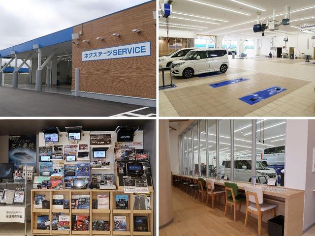 スタンダード 農用スペシャル 4WD 3方開 5速MT 禁煙車 衝突軽減システム クリアランスソナー オートマチックハイビーム アイドリングストップ 横滑り防止機能 ヘッドライトレベライザー パワーステアリング(53枚目)