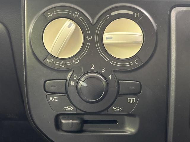 L 4WD 禁煙車 前席シートヒーター アイドリングストップ 純正CDオーディオプレーヤー 横滑り防止機能 盗難防止システム ヘッドライトレベライザー 衝突安全ボディ キーレスエントリー(7枚目)