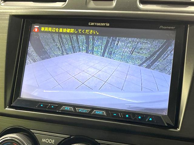 ２．０ｉアイサイト　４ＷＤ　ＳＤナビ　バックカメラ　衝突被害軽減装置　車線逸脱警報　レーダークルーズコントロール　アイドリングストップ　純正１６インチアルミホイール　キーレス　横滑り防止装置　トラクションコントロール(4枚目)