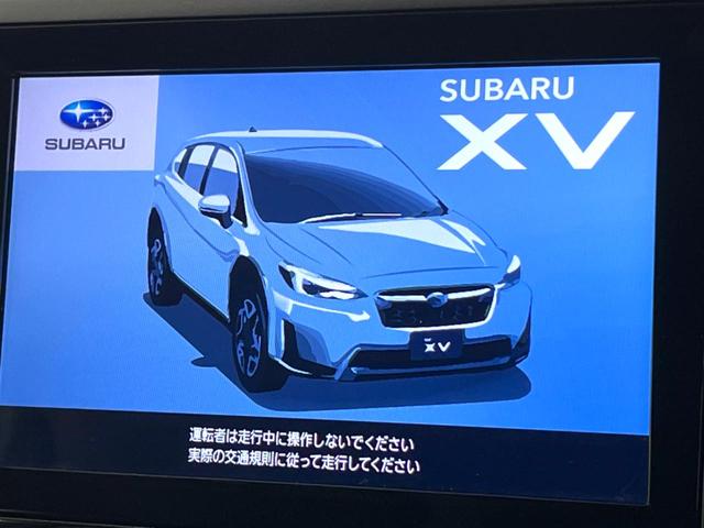 ２．０ｉ－Ｌ　アイサイト　４ＷＤ　衝突軽減装置　純正ナビ　バックカメラ　デュアルエアコン　横滑り防止装置　スマートキー　レーダークルーズコントロール　ＥＴＣ　Ｂｌｕｅｔｏｏｔｈ再生　ＬＥＤヘッドライト　クリアランスソナー(26枚目)