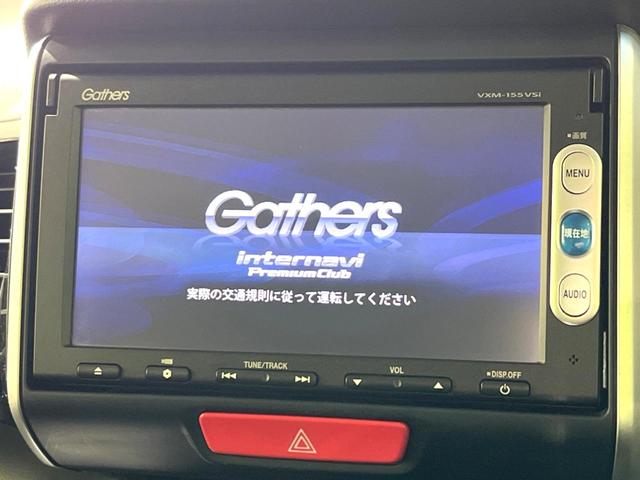 Ｇ・Ｌパッケージ　４ＷＤ　禁煙車　純正ナビ　電動スライドドア　バックカメラ　Ｂｌｕｅｔｏｏｔｈ再生　シートヒーター　ＨＩＤヘッドライト　横滑り防止装置　スマートキー　オートライト　オートエアコン　盗難防止装置(3枚目)